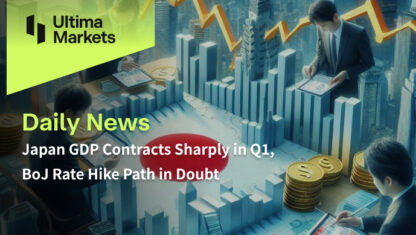 Japan GDP Contracts Sharply in Q1, BoJ Rate Hike Path in Doubt